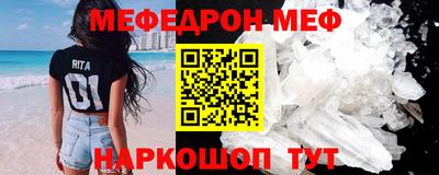 дурь Пугачёв
