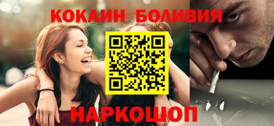 дурь Пугачёв