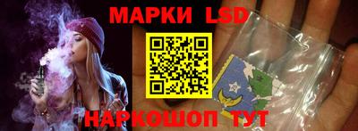 прущие крисы Пыть-Ях