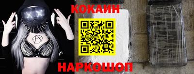 дурь Пугачёв