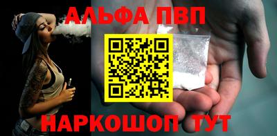 дурь Пугачёв