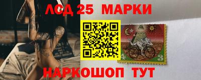 прущие крисы Пыть-Ях