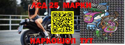 дурь Пугачёв