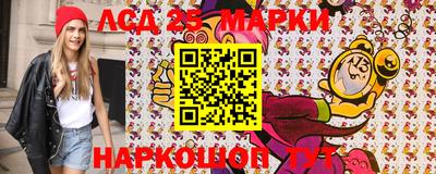 дурь Пугачёв
