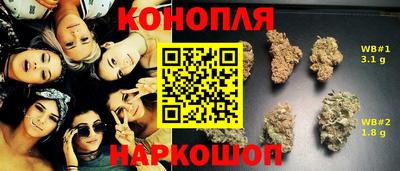 прущие крисы Пыть-Ях