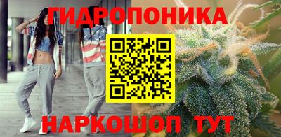 альфа пвп Пушкино
