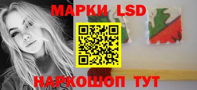 кокаин колумбия Отрадный