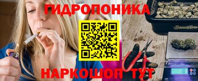 прущие крисы Пыть-Ях