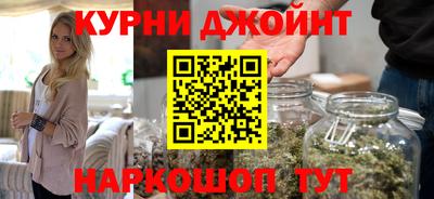 альфа пвп Пушкино