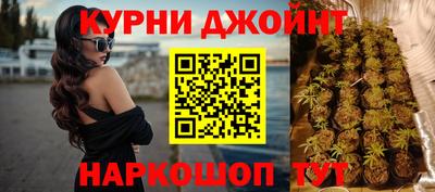 прущие крисы Пыть-Ях