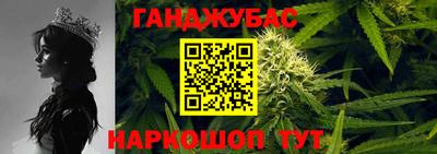прущие крисы Пыть-Ях