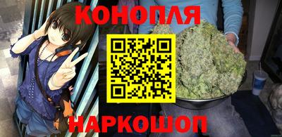 прущие крисы Пыть-Ях
