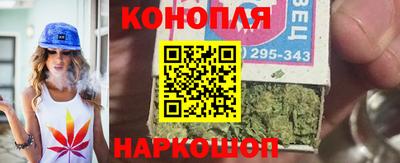 прущие крисы Пыть-Ях
