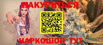 прущие крисы Пыть-Ях