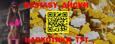 дурь Пугачёв