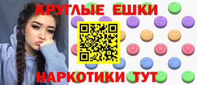 дурь Пугачёв