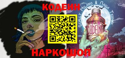 дурь Пугачёв