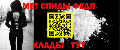 альфа пвп Пушкино