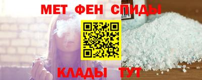 прущие крисы Пыть-Ях