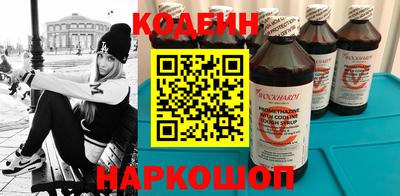 дурь Пугачёв