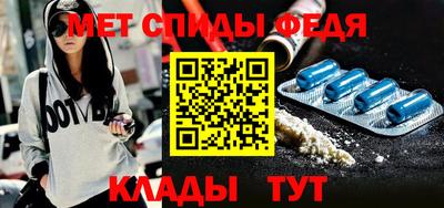 прущие крисы Пыть-Ях