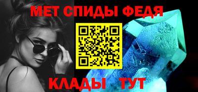 дурь Пугачёв